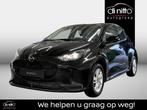 Mazda 2 Hybrid 1.5 Hybrid VVT-i 116 pk Centre-Line, Auto's, Zwart, https://public.car-pass.be/vhr/0144be2f-5ea3-4176-8cba-7ccf6909ad1a