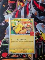 Pikachu mcdonalds, Hobby en Vrije tijd, Ophalen of Verzenden