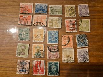 Lot oude Japanse postzegels – ca. 24 stuks beschikbaar voor biedingen