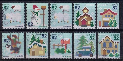 Timbres japonais - K 3966 - hiver, Timbres & Monnaies, Timbres | Asie, Affranchi, Asie orientale, Envoi