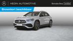 Mercedes-Benz GLA 250 e AMG Line Night Pack | Dodehoekassist, Auto's, 32 g/km, Stof, 4 cilinders, 16 kWh