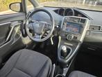Toyota Verso 1.6 D-4D 7 PLACES️ AIRCO, Autos, Toyota, Argent ou Gris, Achat, Entreprise, 7 places