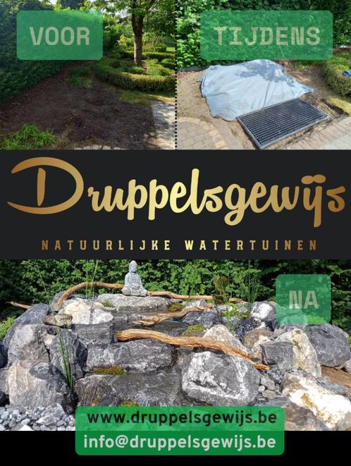 ik maak watervallen, vijvers en beeklopen, Dieren en Toebehoren, Vissen | Aquaria en Toebehoren, Ophalen