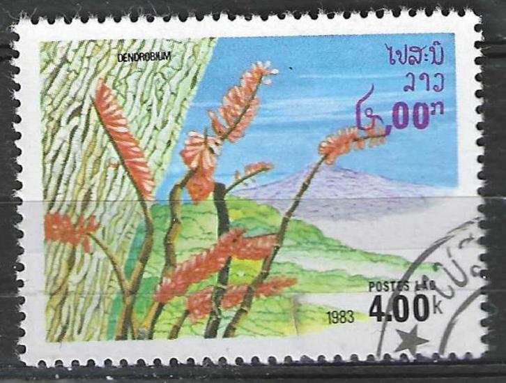 Laos 1983 - Yvert 484 - Wilde bloemen - Denorobium (ST), Postzegels en Munten, Postzegels | Azië, Verzenden