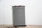 DAF Cooling System Radiator Daf CF, Auto-onderdelen, Vrachtwagen-onderdelen, Ophalen, Gebruikt, DAF, Motor en Accessoires