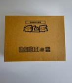 Pokemon 151 surprise case, Ophalen of Verzenden, Nieuw