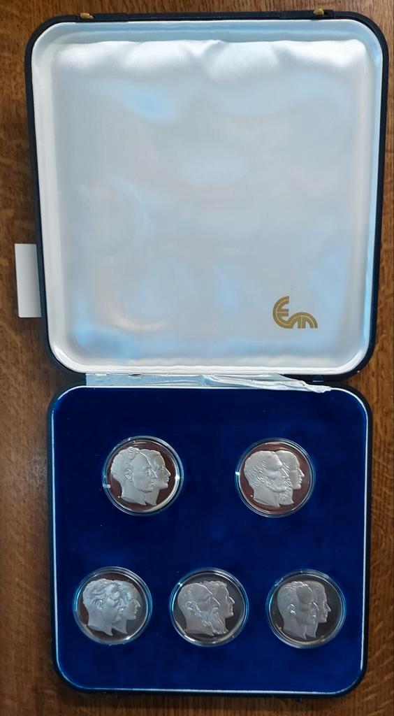 Muntenset 150 jaar Belgische Dynastie 1831-1981, Verzamelen, Koningshuis en Royalty, Zo goed als nieuw, Postzegel(s) of Munt(en)