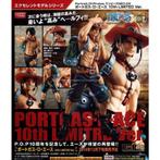 Ace Megahouse P.O.P 10th anniversary neuve One piece, Ophalen, Nieuw, Overige typen
