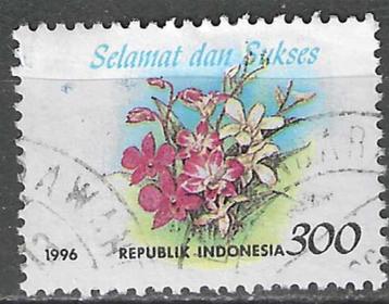 Indonesie 1996 - Yvert 1457 - Wenszegels met Bloemen (ST) beschikbaar voor biedingen