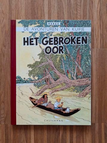 Kuifje - Het Gebroken Oor beschikbaar voor biedingen