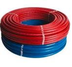 Alupex diameter 16, Ophalen of Verzenden