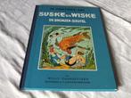 Hardcover Suske & Wiske"de bronzen sleutel"1983 blauwe reeks, Livres, BD, Comme neuf, Enlèvement ou Envoi
