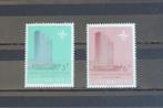 Luxemburg, NATO 1976, Mi 751-752, postfris, Postzegels en Munten, Luxemburg, Ophalen of Verzenden, Postfris