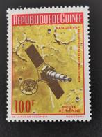 Guinée 1965 - voyage spatial - Ranger VII - lune **, Timbres & Monnaies, Timbres | Afrique, Guinée, Enlèvement ou Envoi, Non oblitéré