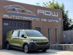 VW T7 PanAmericana DubCab 5Zits 4Motion4X4 - NIEUW 0KM 2025, Automaat, Stof, Overige kleuren, Volkswagen