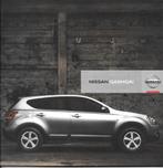 NISSAN QASHQAI 2007/2008, Ophalen of Verzenden, Zo goed als nieuw, Nissan