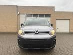 Citroen Berlingo | 12 M Garantie | 73 Dkm | Diesel | 2020 |, Autos, Interruption de démarrage, Achat, Euro 6, Entreprise