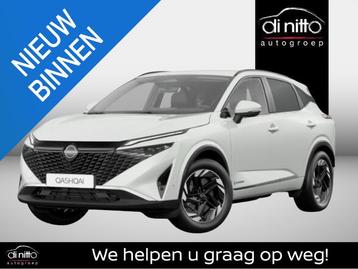 Nissan Qashqai e-POWER N-Design beschikbaar voor biedingen