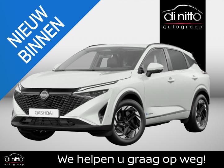 Nissan Qashqai e-POWER N-Design, Auto's, Nissan, Bedrijf, Te koop, Qashqai, Alarm, Bluetooth, Centrale vergrendeling, Electronic Stability Program (ESP)