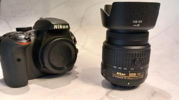 Nikon D3300 + Nikon DX AF-S Nikkor 18-55mm beschikbaar voor biedingen