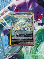 Terapagos ex (SCR 170) Stellar Crown, Hobby en Vrije tijd, Verzamelkaartspellen | Pokémon, Ophalen of Verzenden, Boosterbox