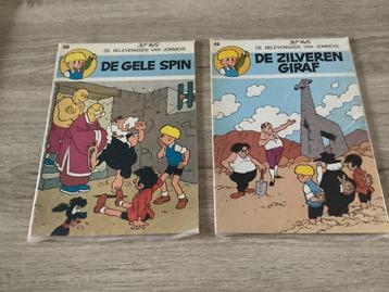 Jommeke verschillende strips (Gele cover), Boeken, Meerdere stripboeken, Ophalen of Verzenden, Gelezen, Jef Nys