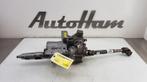STUURBEKRACHTIGING ELEKTRISCH Ford Fiesta 6 (JA8), Gebruikt, Ford