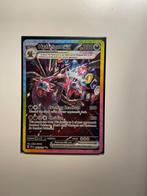 Carte Pokemon, Ophalen, Nieuw, Overige typen, Foil