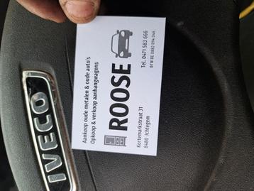 Oude metalen roose, Enlèvement ou Envoi, Comme neuf