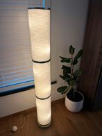 Sfeerlamp IKEA VIDJA, Ophalen, Gebruikt, 100 tot 150 cm