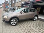 Nissan qashqai 1600cc essence 1er propriétaire Etat neuve, Autos, Argent ou Gris, Achat, Entreprise, 5 portes