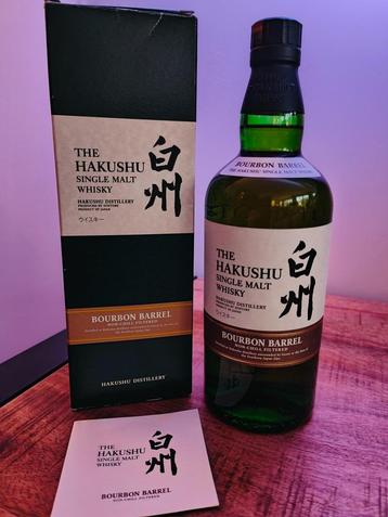 The Hakushu Single Malt - Bourbon Barrel Suntory 48% - 700ml beschikbaar voor biedingen