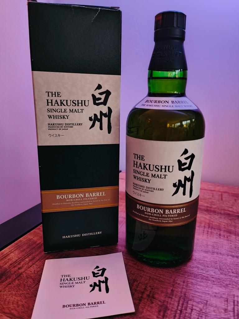 The Hakushu Single Malt - Bourbon Barrel Suntory 48% - 700ml, Verzamelen, Wijnen, Nieuw, Overige typen, Overige gebieden, Vol