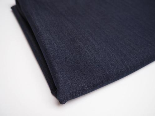 Nieuw in! 6343) 150x140cm soepel jeans dun met stretch blauw, Hobby & Loisirs créatifs, Tissus & Chiffons, Neuf, 120 cm ou plus