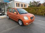 KIA PICANTO, Auto's, Voorwielaandrijving, Stof, Zwart, 1120 cc