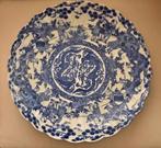 Grand plat en porcelaine d'Arita, Japon, époque Meiji