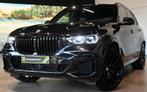 Bmw X5 M50i xDrive M-PACK LICHTE VRACHT *LASER/HUD/H&K/PANO*, Auto's, BMW, Automaat, 4395 cc, Leder, https://public.car-pass.be/vhr/33458656-6df0-4639-998d-f267fae0b163