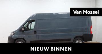 Opel Movano 2.2d l3h2 beschikbaar voor biedingen
