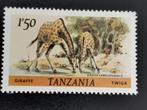 Tanzanie 1985 - animaux sauvages - girafes **, Timbres & Monnaies, Timbres | Afrique, Enlèvement ou Envoi, Tanzanie, Non oblitéré