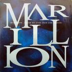 Marillion - Cover my eyes - 45 rpm single, Cd's en Dvd's, Vinyl Singles, 7 inch, Single, Ophalen of Verzenden, Nieuw in verpakking