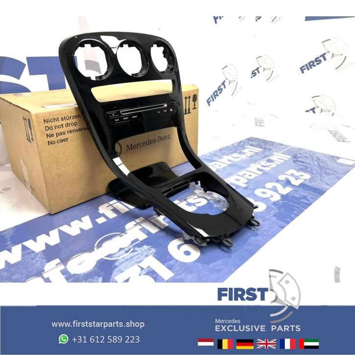 W205 hoogglans zwart middenconsole Mercedes C Klasse 2014-20, Auto-onderdelen, Interieur en Bekleding, Mercedes-Benz, Gebruikt