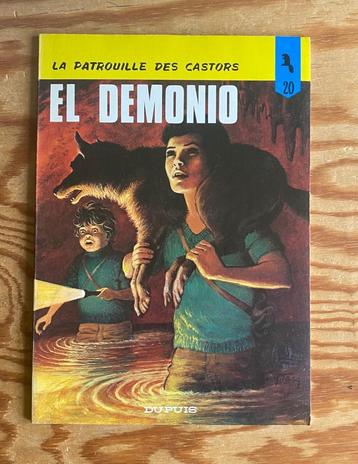 LA PATROUILLE DES CASTORS   EO TTBE beschikbaar voor biedingen