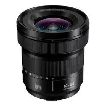 Panasonic Lumix S 18-40mm f/4.5-6.3 beschikbaar voor biedingen