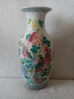 Chinees porseleinen vaas decor/verf "Qilin" jaren 70 23.50cm, Antiek en Kunst, Antiek | Vazen, Ophalen of Verzenden