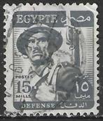 Egypte 1953/1956 - Yvert 316 - Soldaat - 15 m. (ST), Postzegels en Munten, Postzegels | Afrika, Verzenden, Egypte, Gestempeld