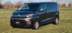 Citroen Jumpy 2.0 HDI 120pk L2H1, Auto's, Voorwielaandrijving, 4 deurs, Stof, 139 g/km