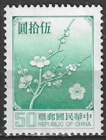 Taiwan 1985 - Yvert 1239 - Flora - Natonale pruimenboom  (ZG