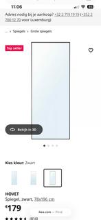 IKEA HOVET ZWART NIEUWSTAAT, Huis en Inrichting, Ophalen, Zo goed als nieuw