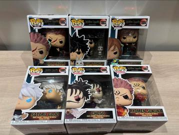 Jujutsu Kaisen Funko Pop 1882, 1883, 1884, 1885, 1886 & 1887 beschikbaar voor biedingen