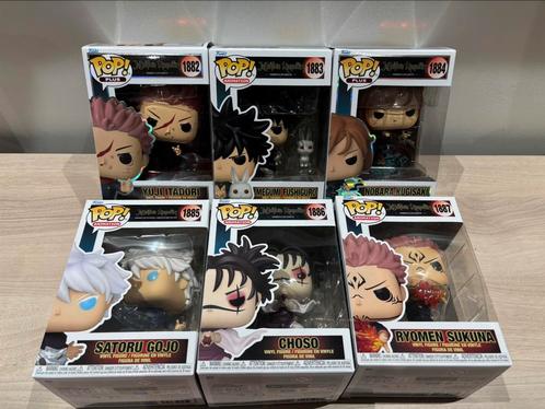 Jujutsu Kaisen Funko Pop 1882, 1883, 1884, 1885, 1886 & 1887, Verzamelen, Poppetjes en Figuurtjes, Zo goed als nieuw, Ophalen of Verzenden